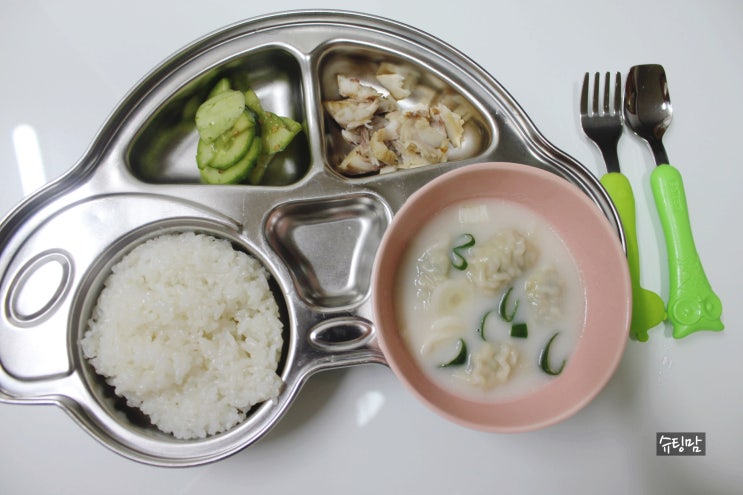  베베쿡 한우 사골 육수 아기 곰탕 국 끓이기