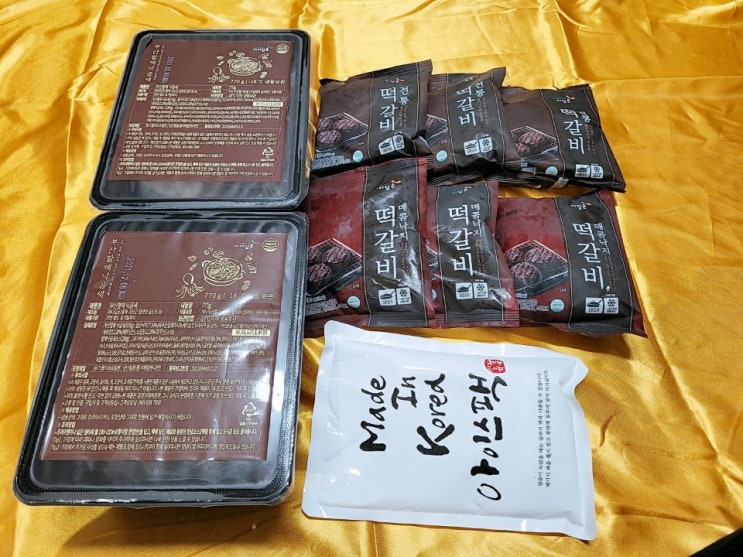  간편조리식품 다담은오늘의식탁 반조리식품 정말 맛있네