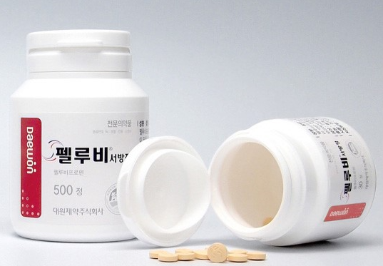 펠루비서방정 효능과 사용법