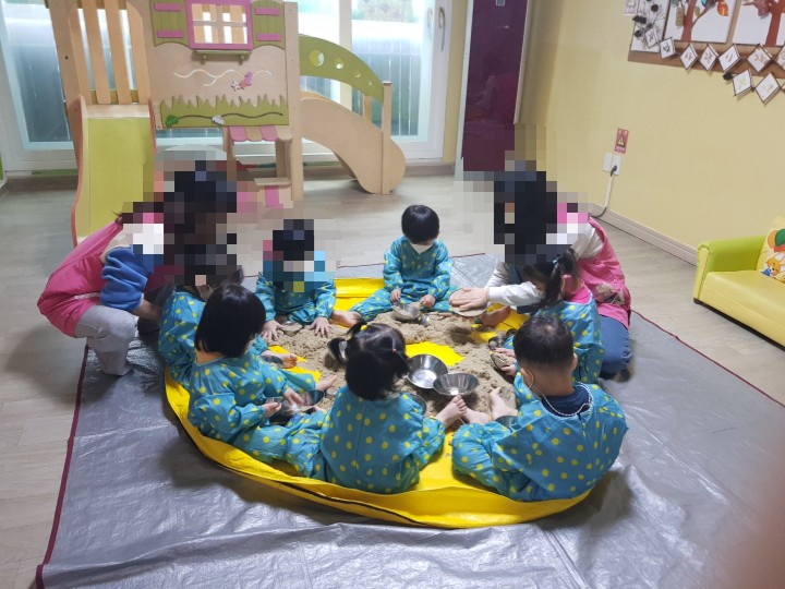  모래놀이