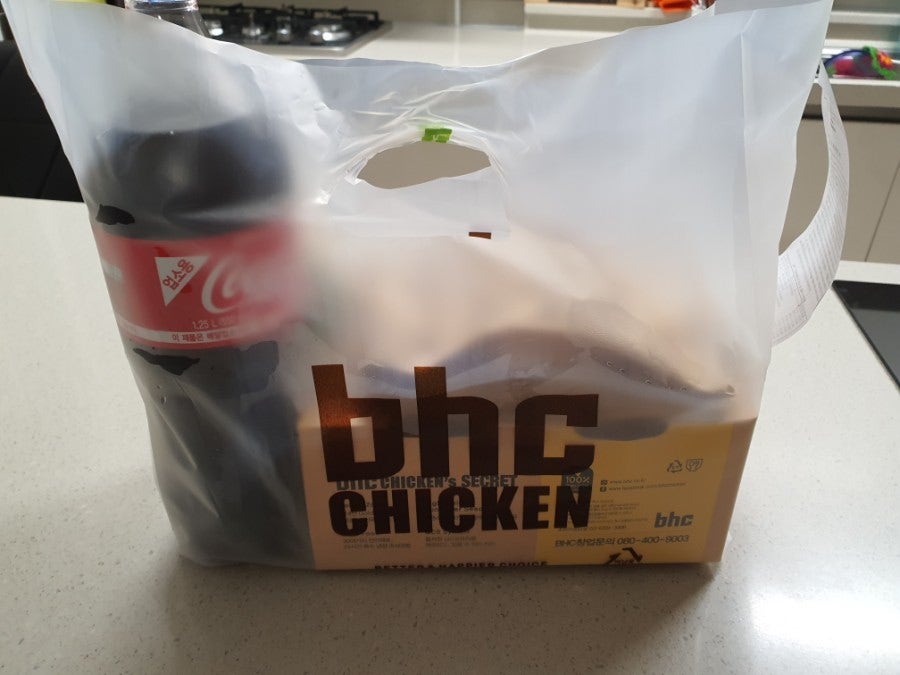 BHC치킨 도화점 사진 5