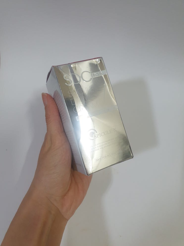 여드름크림/여드름로션 찾고있다면? 스피큘엑스 P-1 꾹꾹크림