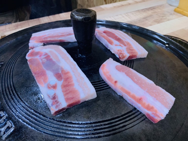  면목동 사가정역 맛집 돈촌 삼겹살 고기집 솥뚜껑으로 굽자!