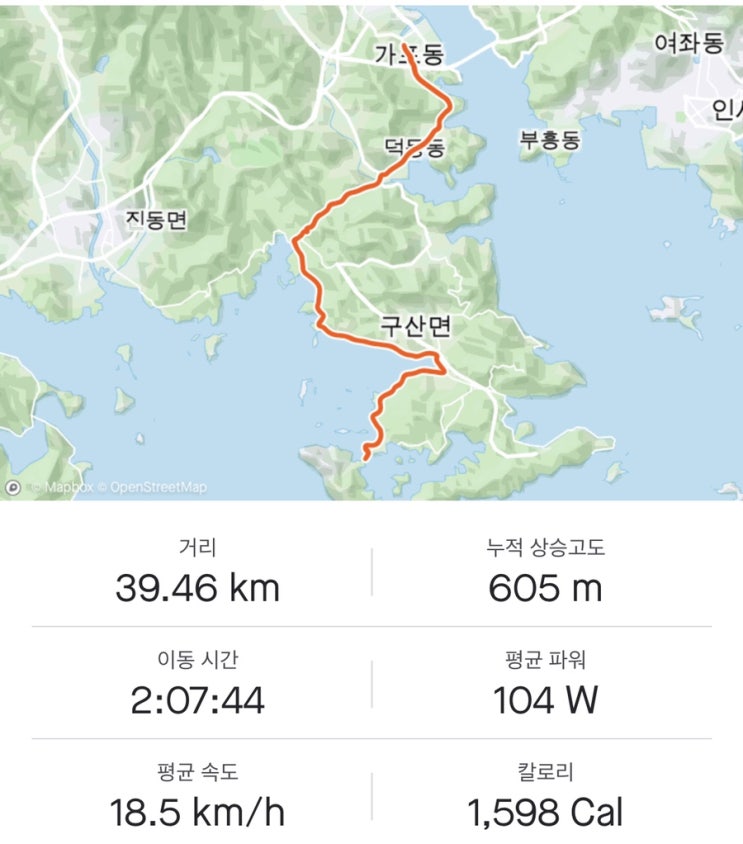 [운동]마산 가포 연육교 자전거라이딩