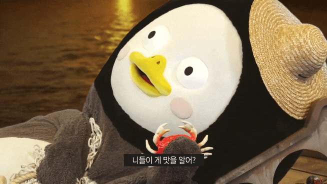 펭수움짤 - 끝나지 않는 <b>광고</b> (KCC<b>광고패러디</b>ㅋㅋ)