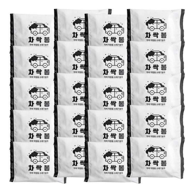 리뷰가 좋은 카템 차량용 쓰레기봉투 차싹봉 3p, 20개(로켓배송) 추천해요 리뷰가 좋은 카템 차량용 쓰레기봉투 차싹봉 3p, 20개(로켓배송) 추천해요