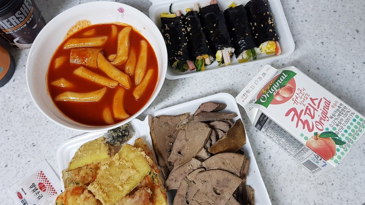 정발산역 떡볶이 '현선이네 떡볶이' 세트 메뉴 주문 후기!