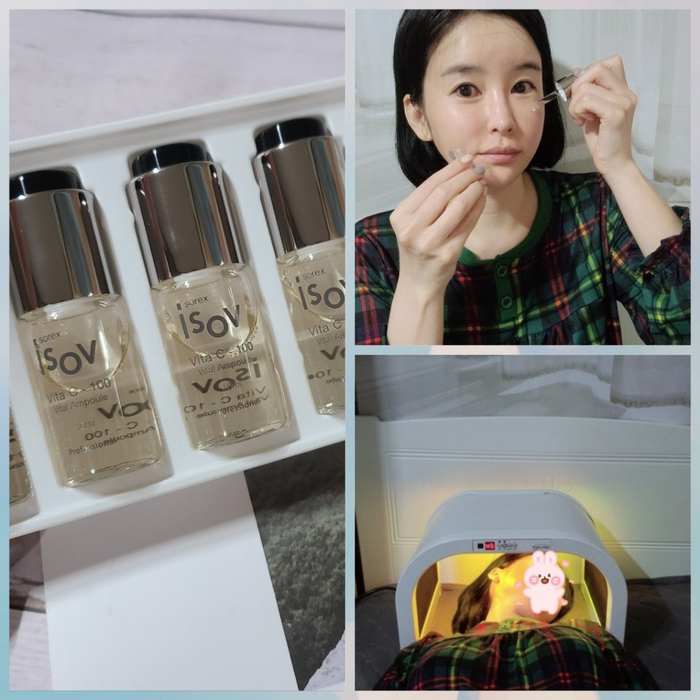 아이소브 조명앰플 5박스째 사용중 . 진짜 미백앰플 이라 보물 이쥬 ! 아이소브 조명앰플 5박스째 사용중 . 진짜 미백앰플 이라 보물 이쥬 !