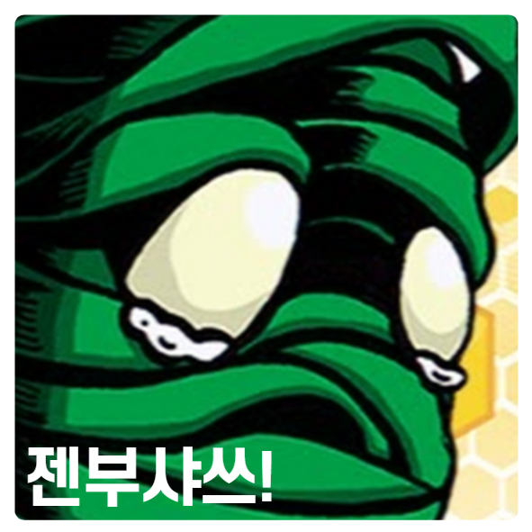  '클템' 이현우 LCK 해설가: 롤에 인생을 건 사나이(feat. 에욱)