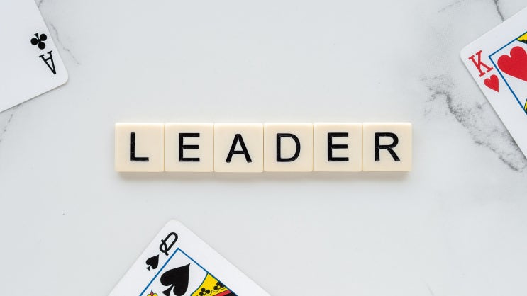 (리더십) 매니저와 리더? - Manager or Leader