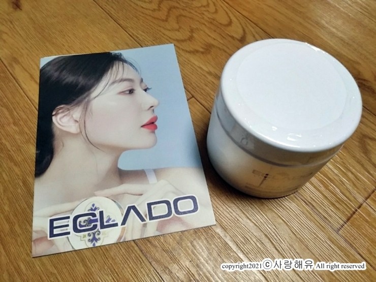  보습크림 에끌라두 실키 모이스춰라이징 크림 사용후기