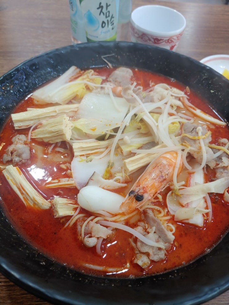 양천향교 황비홍마라탕 맛있게 매운맛 빨간맛