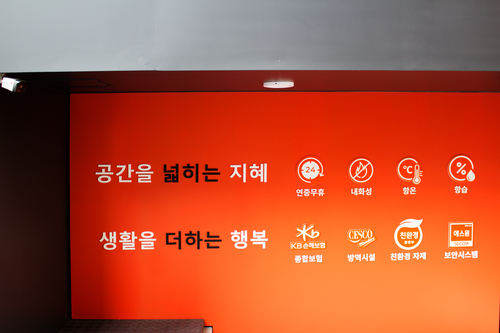 집콕시대, 편리한 도심속 짐보관 셀프스토리지 (ft 홈오피스) 집콕시대, 편리한 도심속 짐보관 셀프스토리지 (ft 홈오피스)