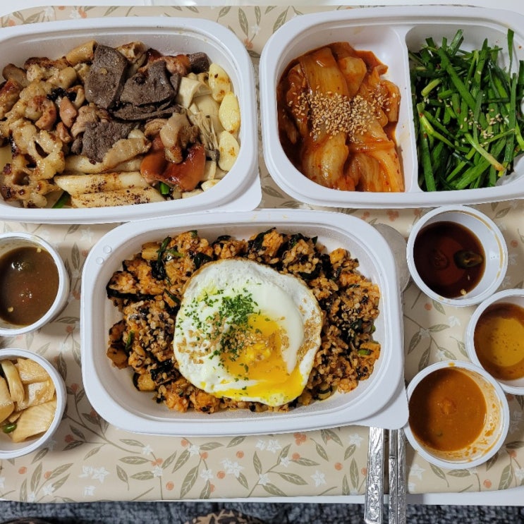  화사곱창 배달으로 완벽한 집콕생활(feat. 대한곱창부산대점)