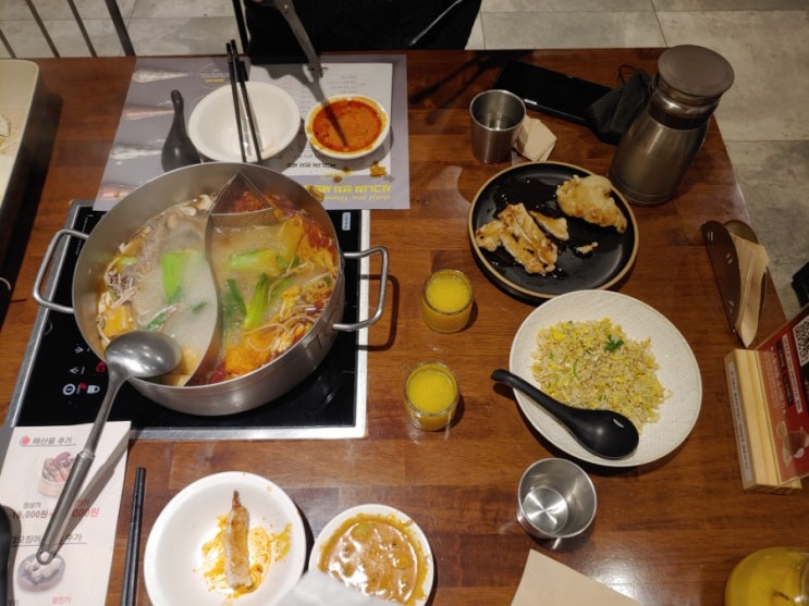  코엑스 삼성 파르나스몰 맛집 최애 훠궈 맛집 훠궈야