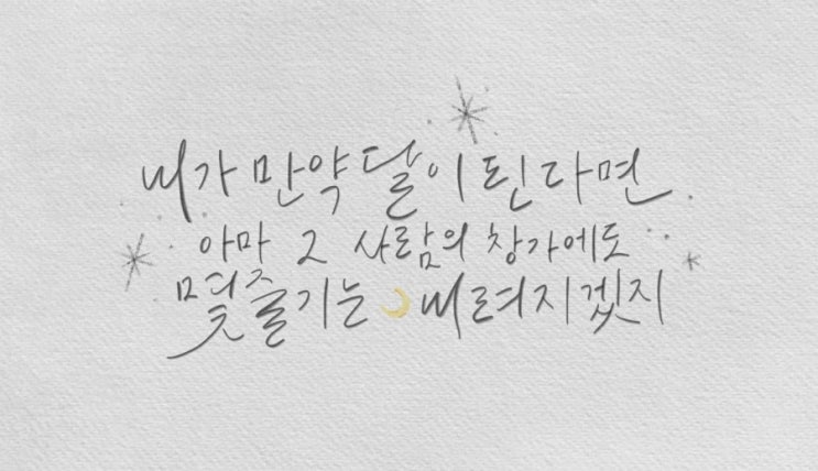  온라인 취미클래스 커넥츠 1주년 수강후기:)