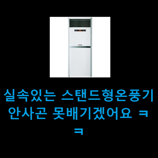 2021년 1월 16일 오전 7시 41분에 저장한 글입니다. 2021년 1월 16일 오전 7시 41분에 저장한 글입니다.