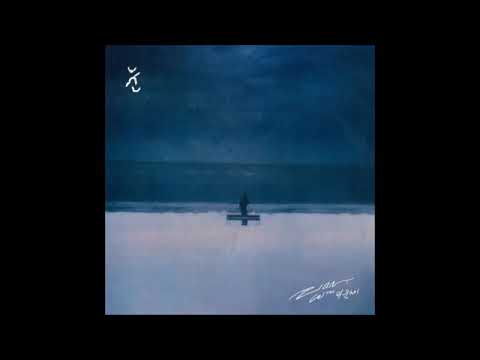  자이언티& 이문세 - 눈