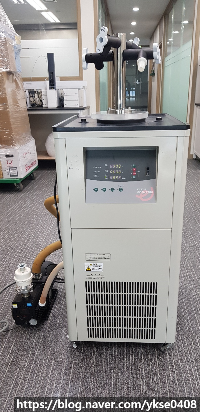 Eyela - Freeze Dryer FDU-2200
