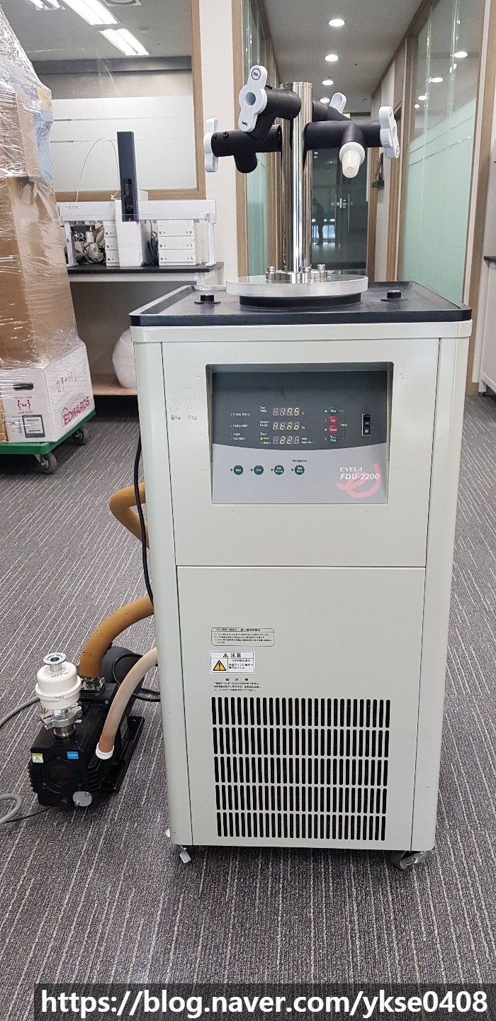  Eyela - Freeze Dryer FDU-2200