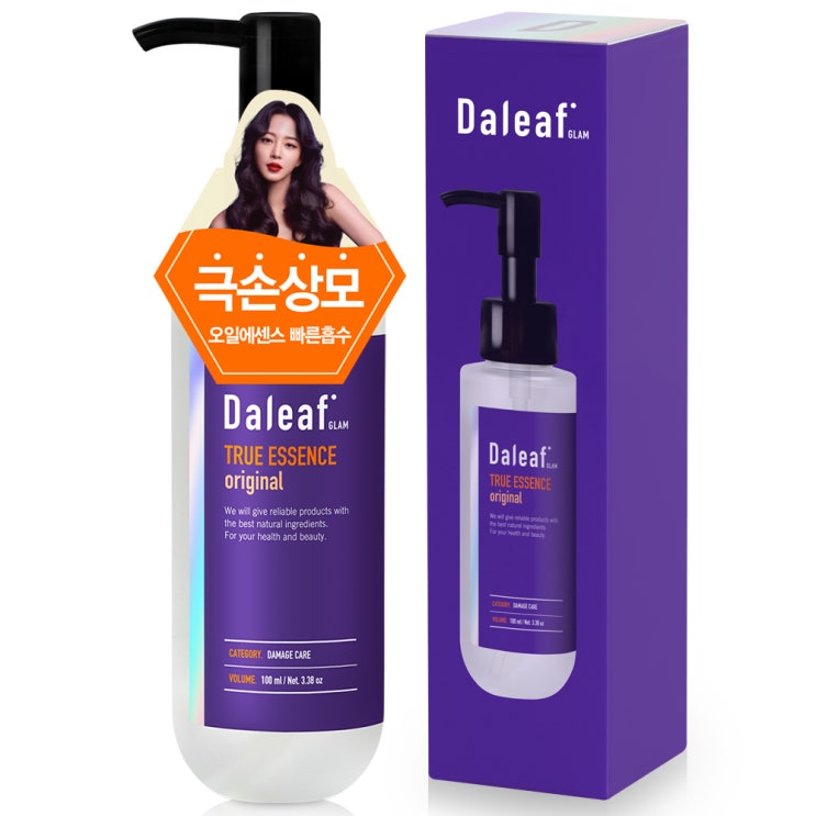 인기 급상승인 달리프 글램 트루 오리지널 헤어에센스, 100ml, 1개(로켓배송) ···