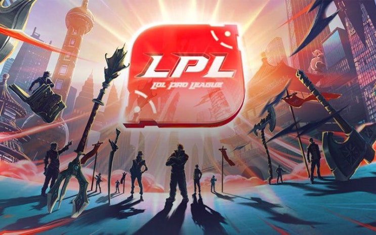 [LPL] LPL 2021 SPRING 1-2주차 중간순위