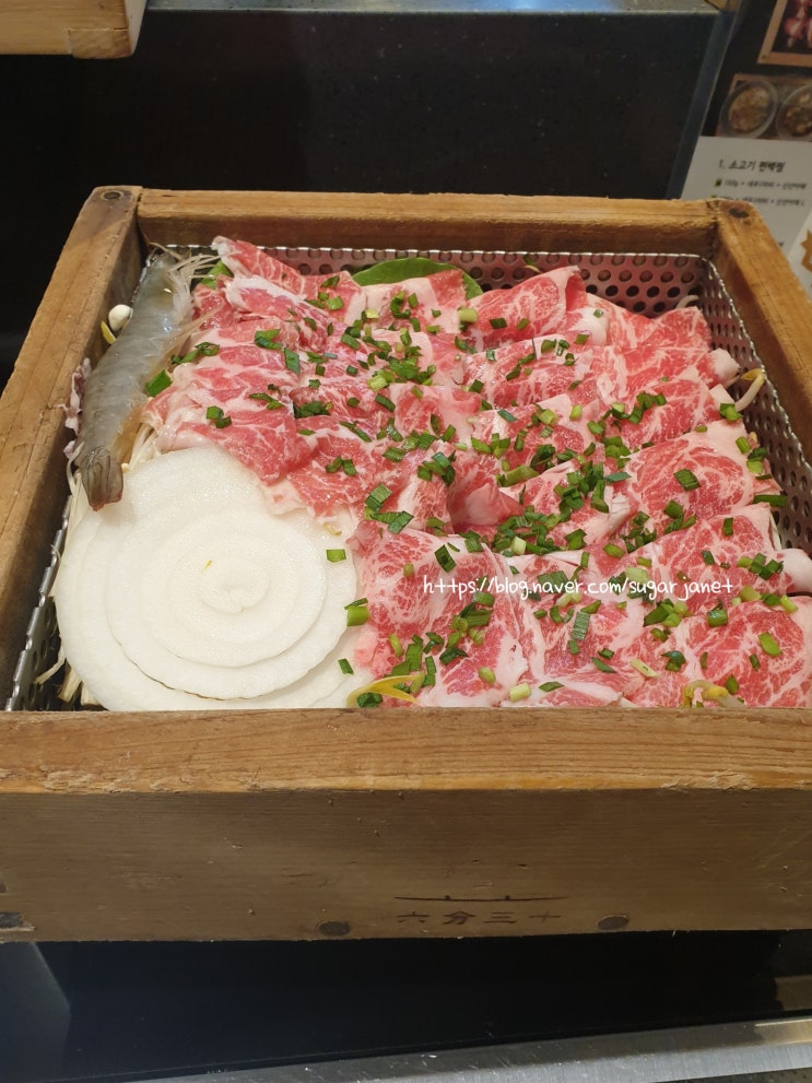 압구정 현대백화점 맛집 방이편백 육분삼십 편백찜 압구정 현대백화점 맛집 방이편백 육분삼십 편백찜