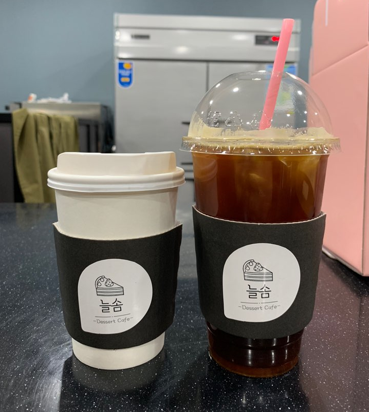  거제도 카페 늘솜, 알고보니 레터링 케이크가 유명한 곳이였다...