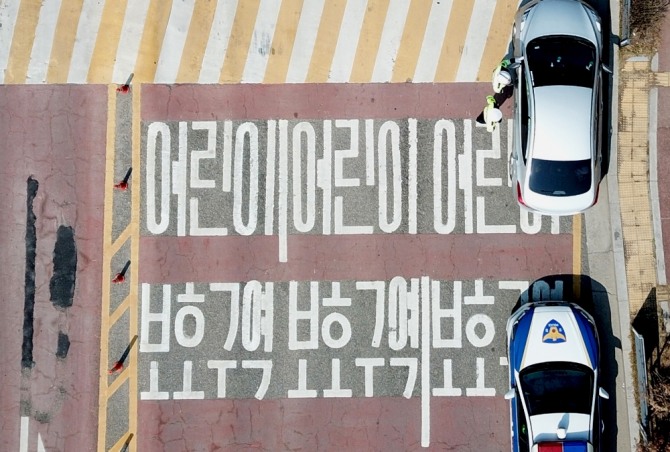 자동차보험료 왜 올랐나? 한눈에 확인 가능해져…할인특약은? 자동차보험료 왜 올랐나? 한눈에 확인 가능해져…할인특약은?