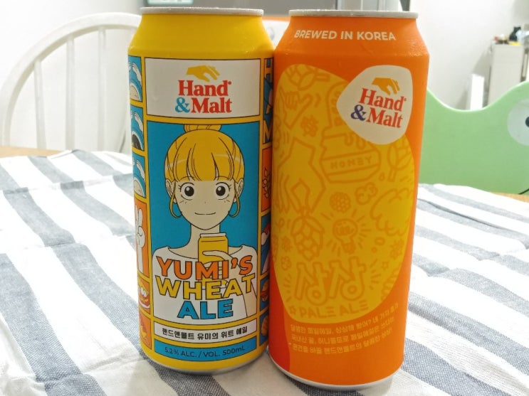  맛이 있긴한데 캔포장이 다한느낌_핸드앤몰트 에일맥주