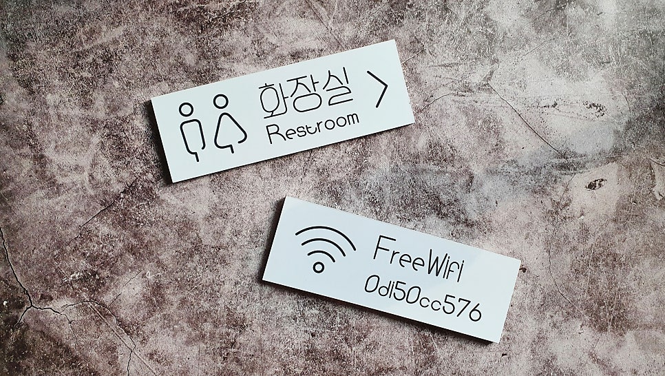 이너프헤어 사진 2