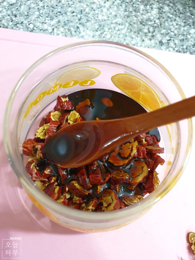 건강한 겨울나기 - 간단한 수제 쌍화차 만들기! 4