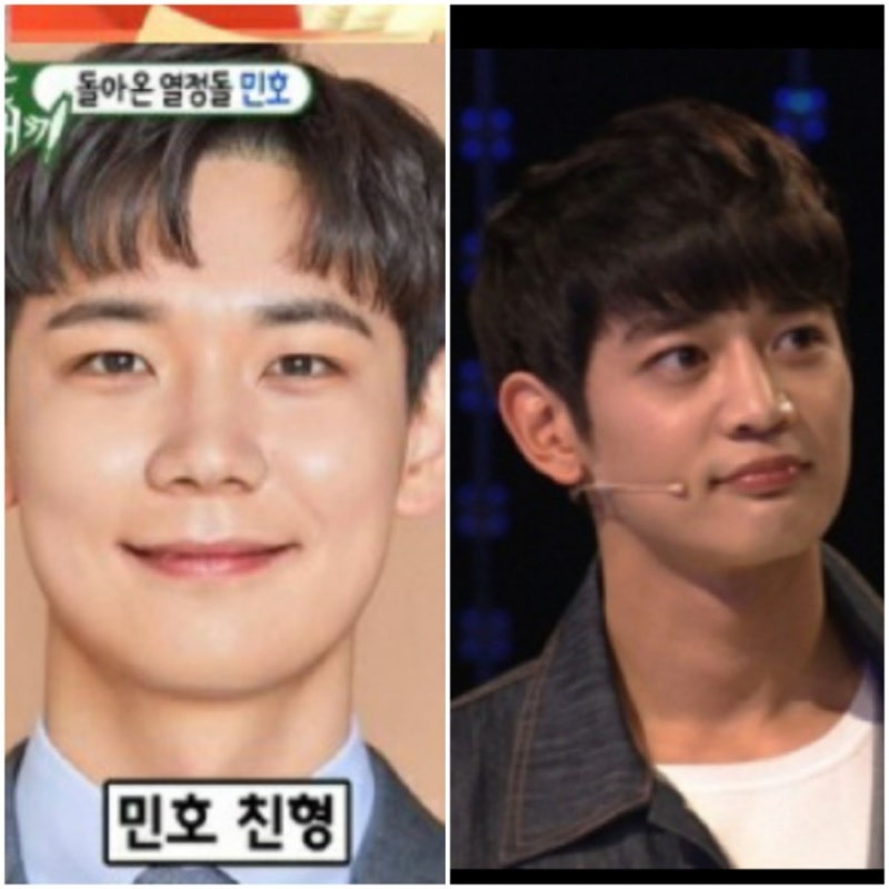 SHINee Minho's Age, His Older Brother's Appearance (A Seoul National University Physical Education 'Kingka'), The 'Perfect Son' on 'My Little Old Boy'.