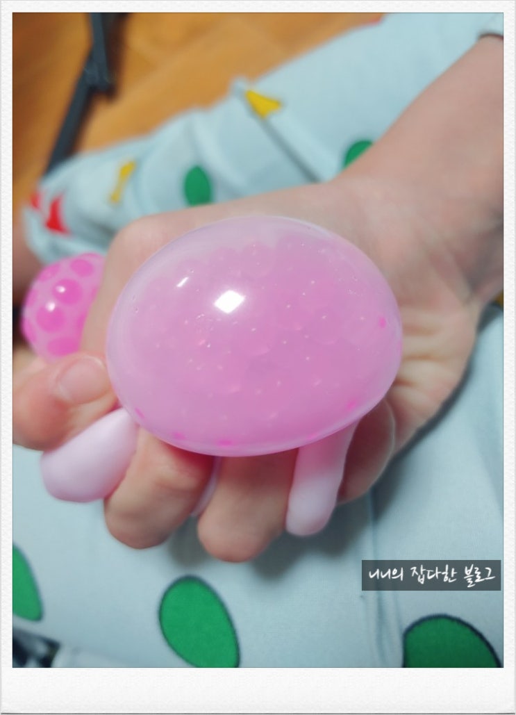  찐득볼~ 주물럭볼 (크레욜라 글로블스 저렴이) 글로블스 만들기