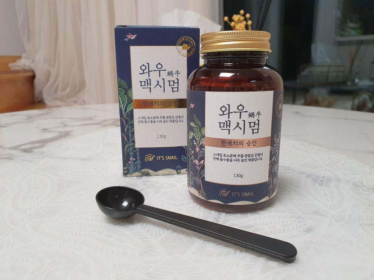  [리뷰] 남성활력을 되찾아줄 잇츠스네일 와우맥시멈