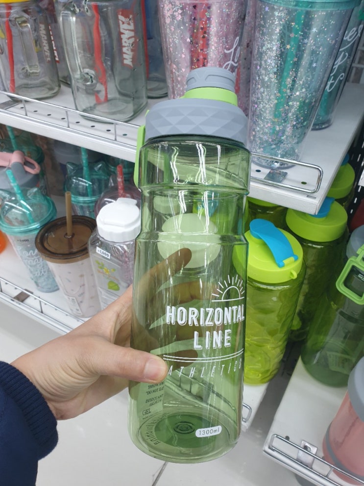  다이소 물통 추천, 다이소 1300ml 대용량물통 좋아요.