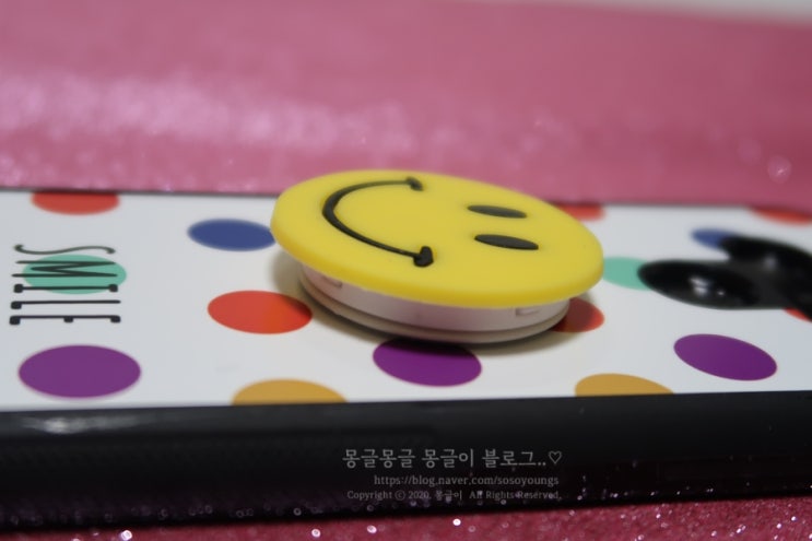  스마일폰케이스 LG-V50 그립톡 케이스로 바꿈