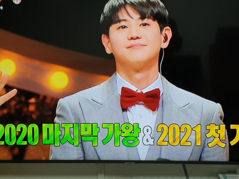 ▣ 복면가왕 부뚜막고양이 양요섭 8연승으로 퇴장, 새 가왕‘보물상자’