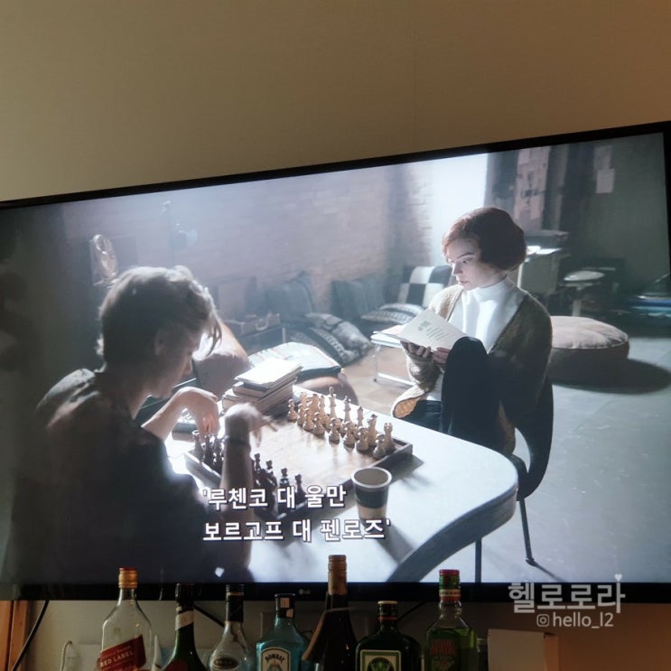  넷플릭스 퀸즈갬빗 등장인물 뜻 결말 약, 요거 실화일까?