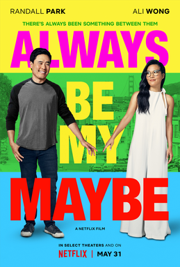 영화 우리 사이 어쩌면(Always be My Maybe, 2019) 영화 우리 사이 어쩌면(Always be My Maybe, 2019)