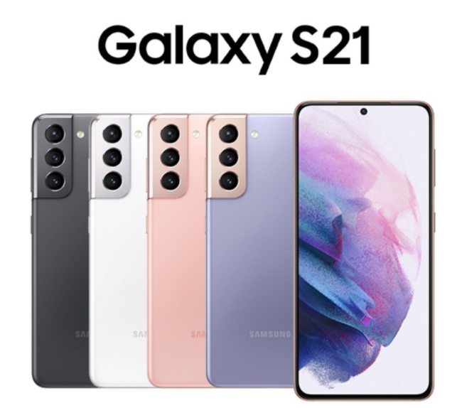  삼성전자 갤럭시s21 휴대폰 sm-g991n 사전예약 자급제폰 자급제 카드 최대 15% 할인 ! 무이자 6개월 버즈라이브 버즈프로 최대사은품