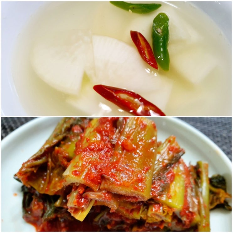  겨울에 딱 맛있는 여수동치미, 돌산갓김치