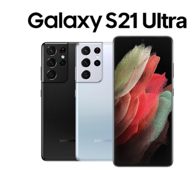  삼성전자 갤럭시 S21울트라 휴대폰 SM-G998N 자급제폰,자급제 15%할인 갤럭시 사전예약 S21 ULTRA