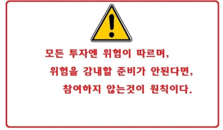  최근 Crowd1(크라우드1) 이란 플랫폼?회사가 오프라인으로 급속도로 확산이되고있는듯하다...