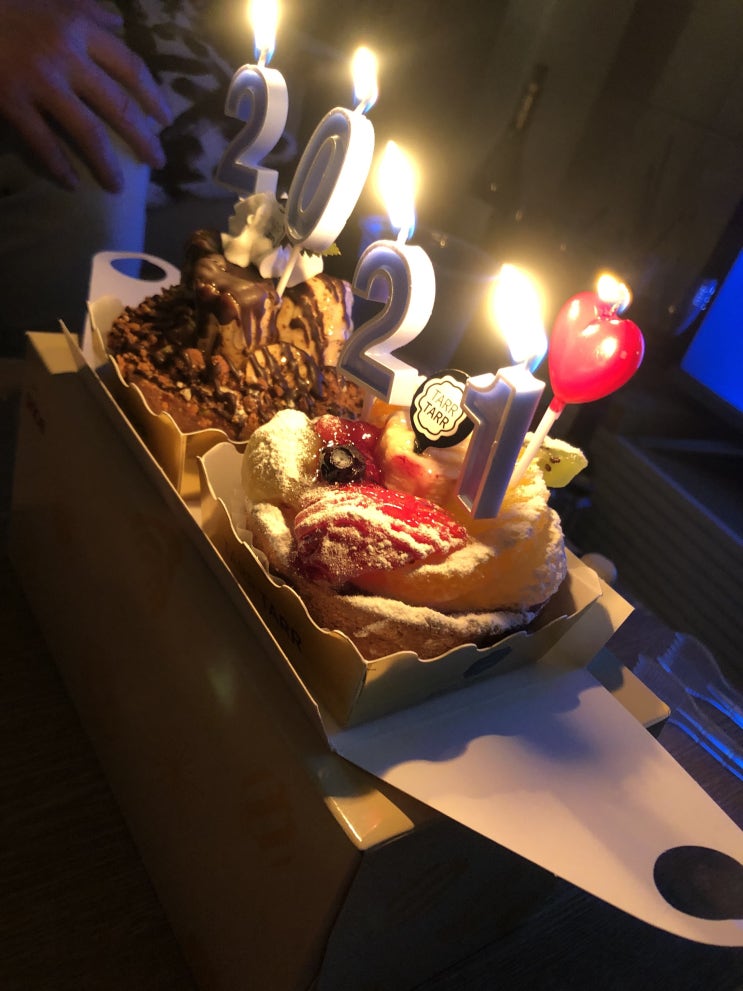  홈파티 음식 모음!! 맛깔나는 2021 신년  홈파티!!