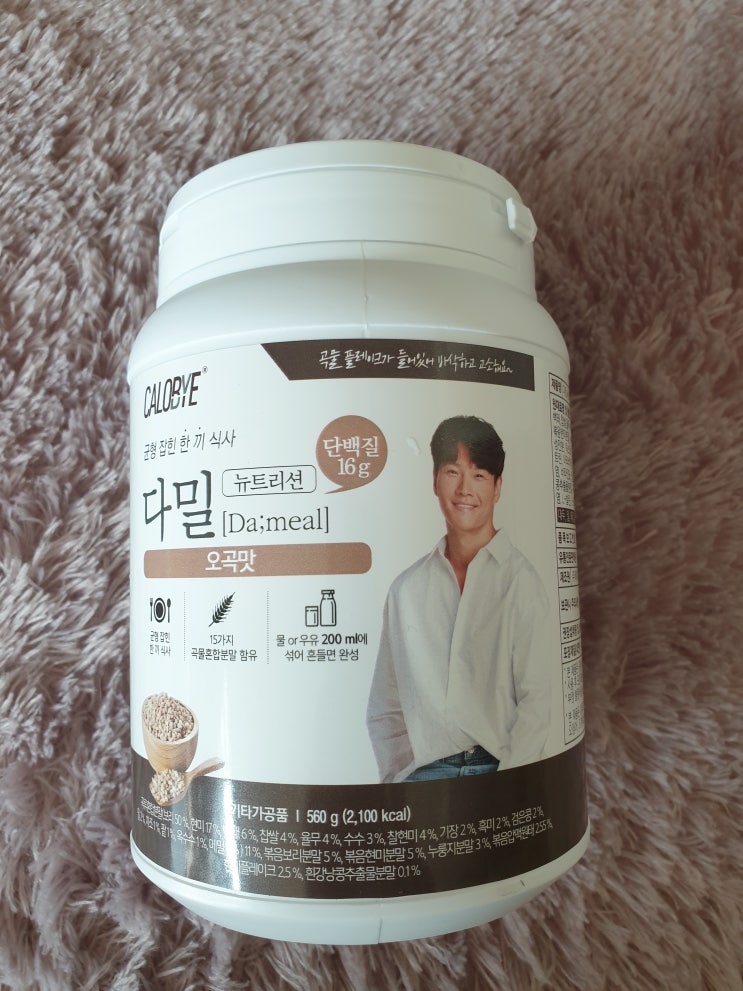  다밀 뉴트리션 오곡맛