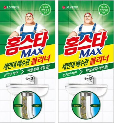  꽉 막힌 세면대 독한 냄새 없이                         한 방에  홈스타  배수관 클리너