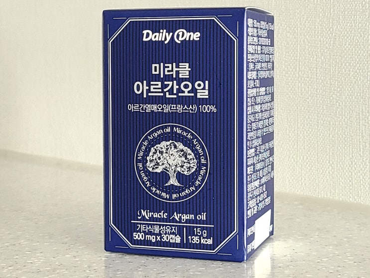 생기충전을 위한 식용아르간오일은 데일리원 미라클 아르간오일 추천 & 효능 후기