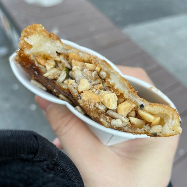 부산여행 중 씨앗호떡을 맛보다 부산여행 중 씨앗호떡을 맛보다