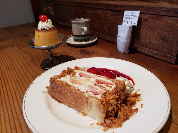  <일본 맛집> 미메 mimet @ 요요기공원, 도쿄